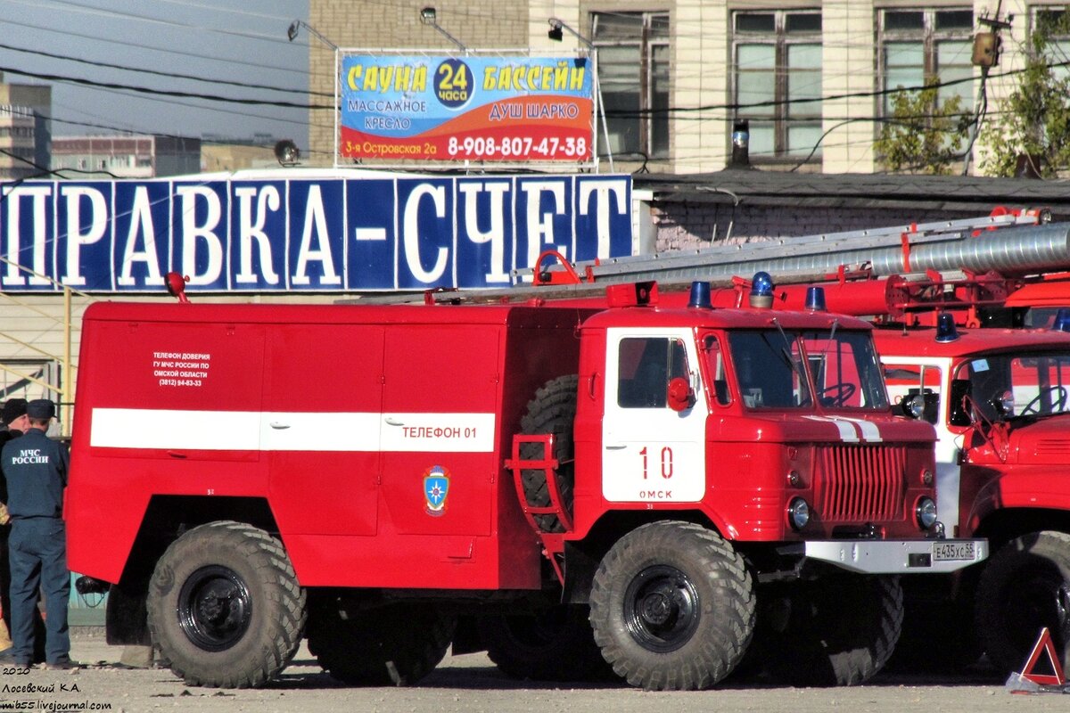 Пожарный автомобиль Восточно сибирской военизированной части