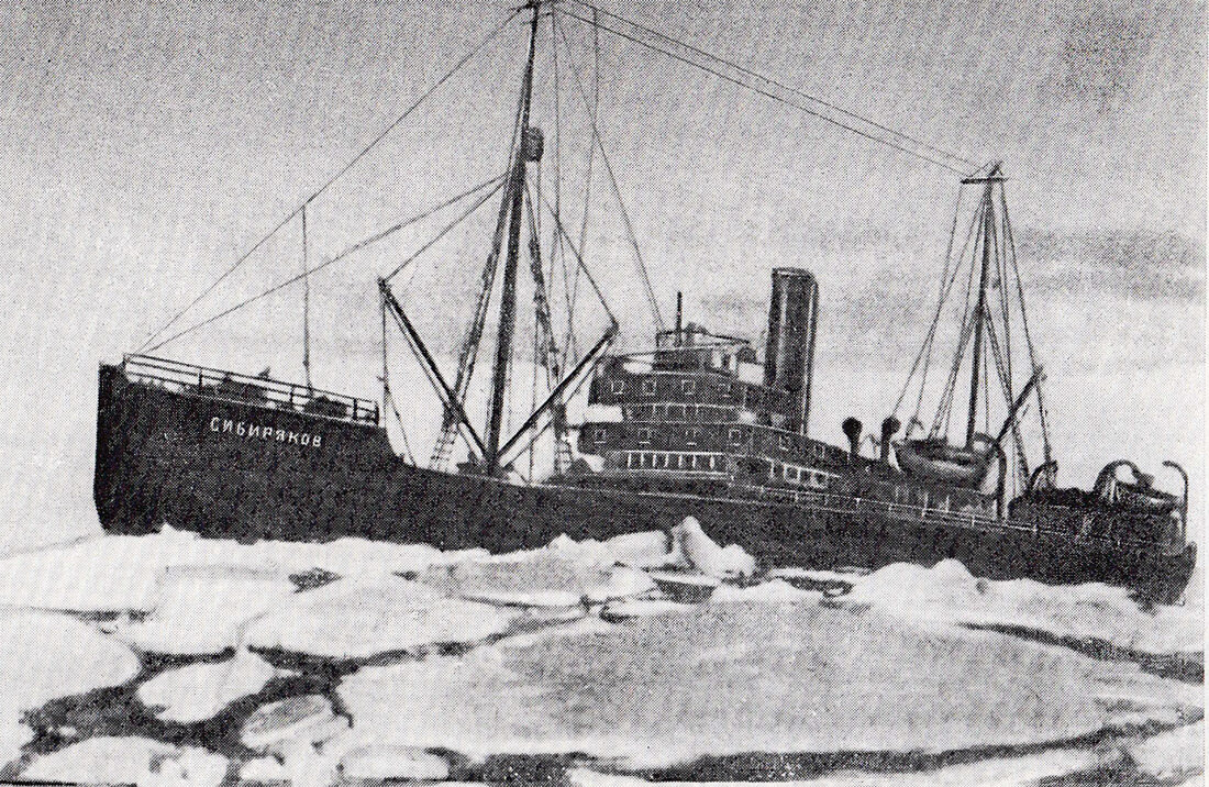 Пароход был в плавании трое. Ледокольный пароход Сибиряков. Ледокол Сибиряков 1932.