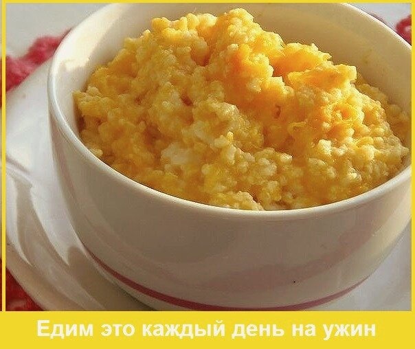 Здоровье, молодость, поджелудочная, полезные советы, ужин 