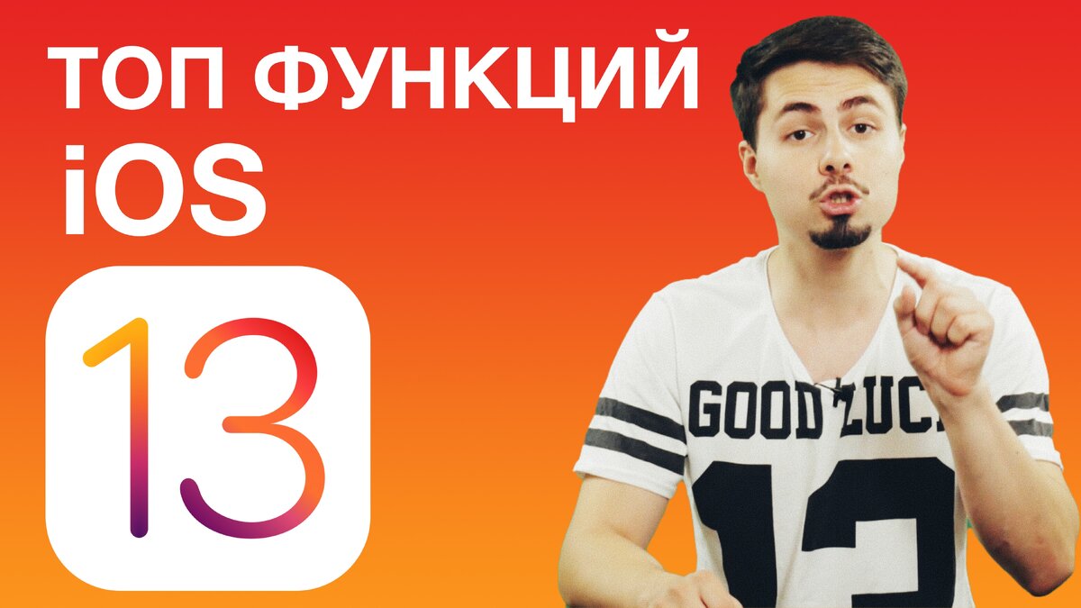 Картинка для оформления статьи