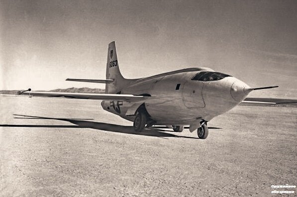                                                    Экспериментальный самолет Bell X-1