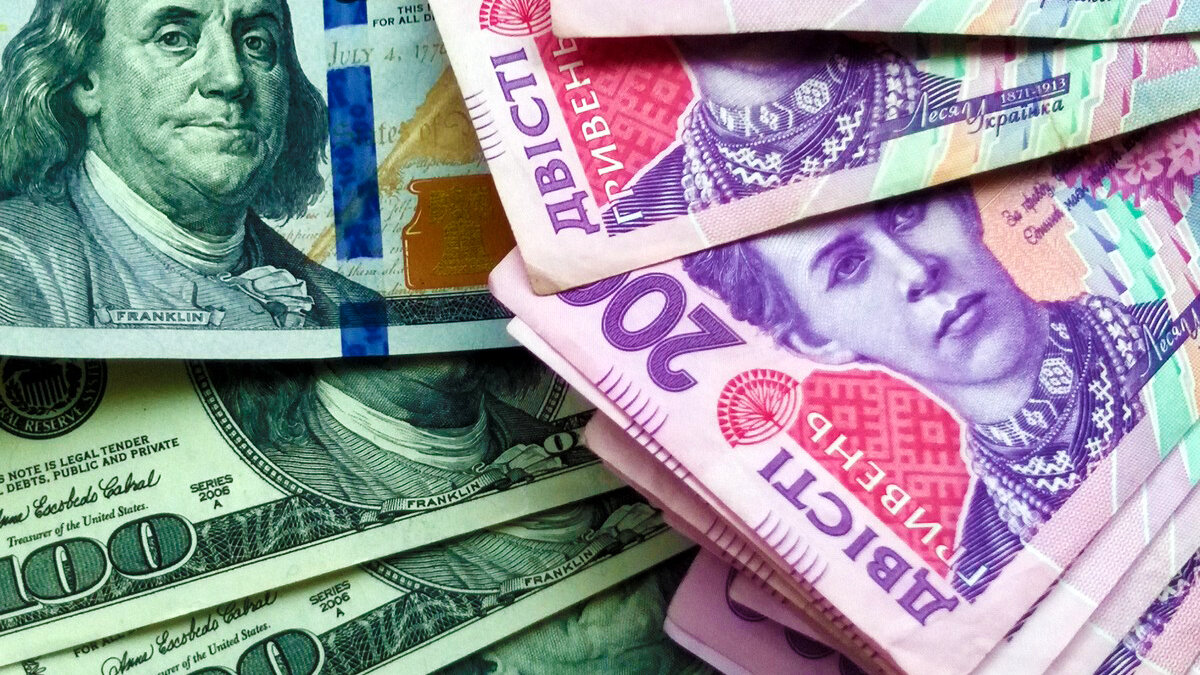 доллар (валюта). гривна к евро. гривня долар. гривня долар. злотый к рублю.