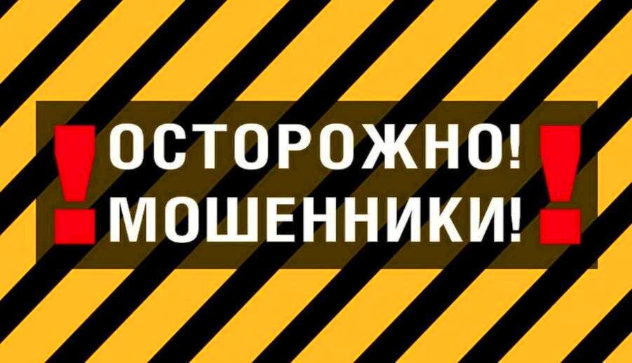 Далее важная информация с реальным случаем!