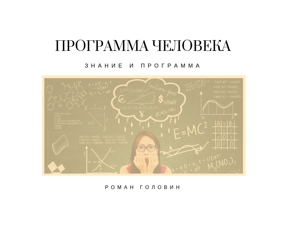 Сценарий мероприятия ко Дню пожилого человека: «Согреем ладони, разгладим морщины»