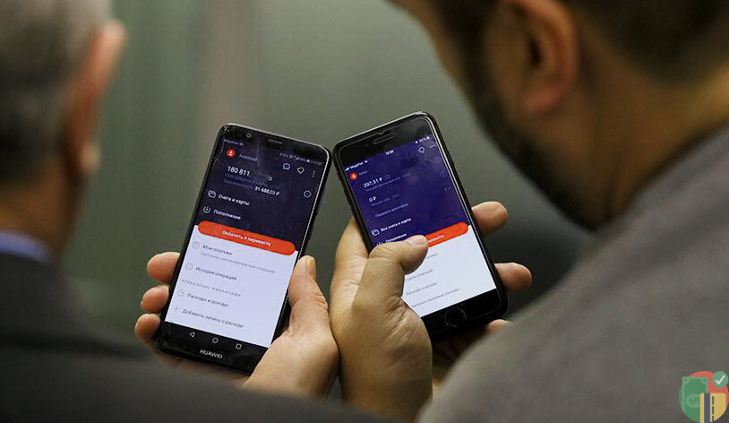 Банковские переводы