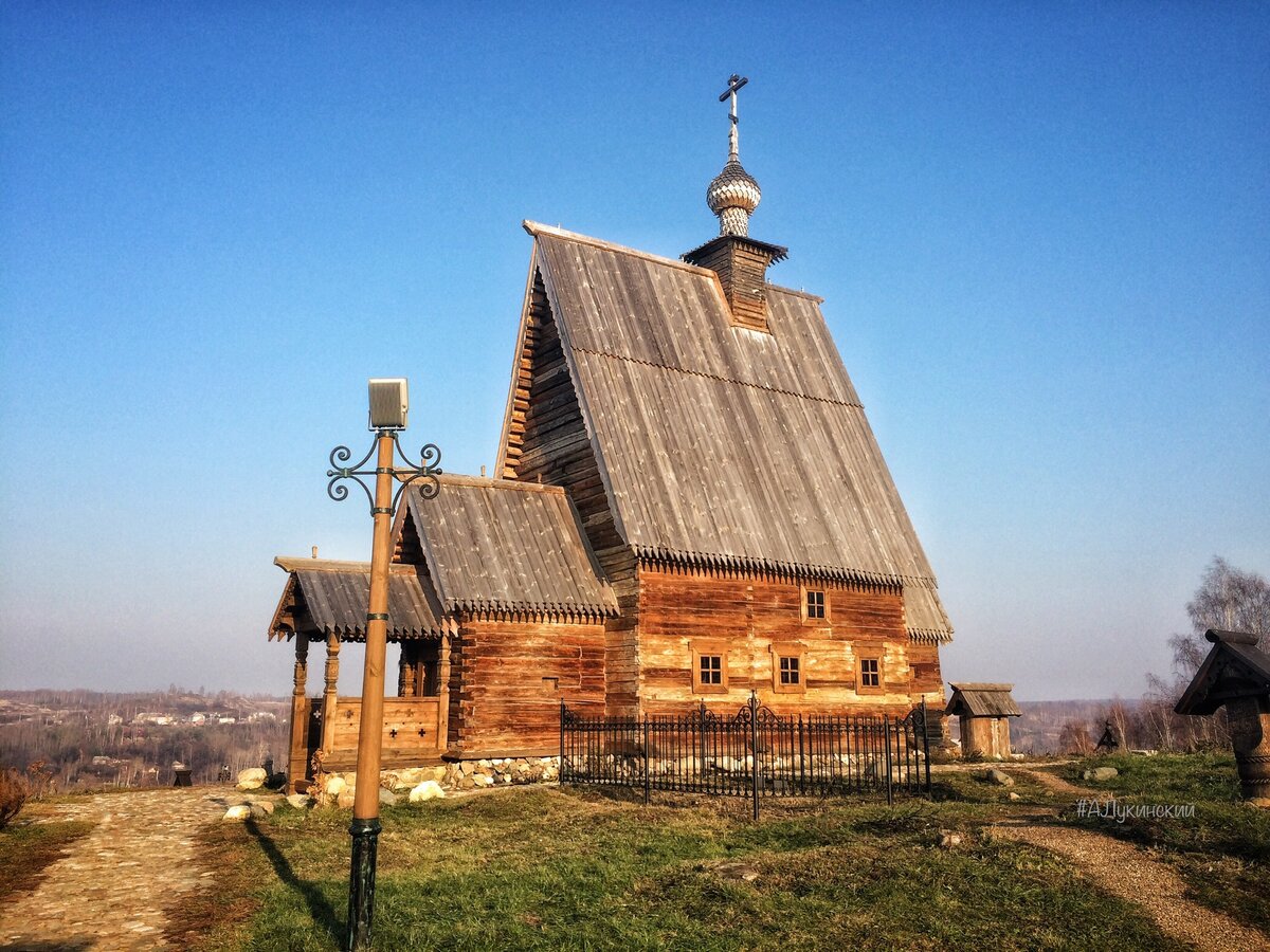 Волжские каникулы