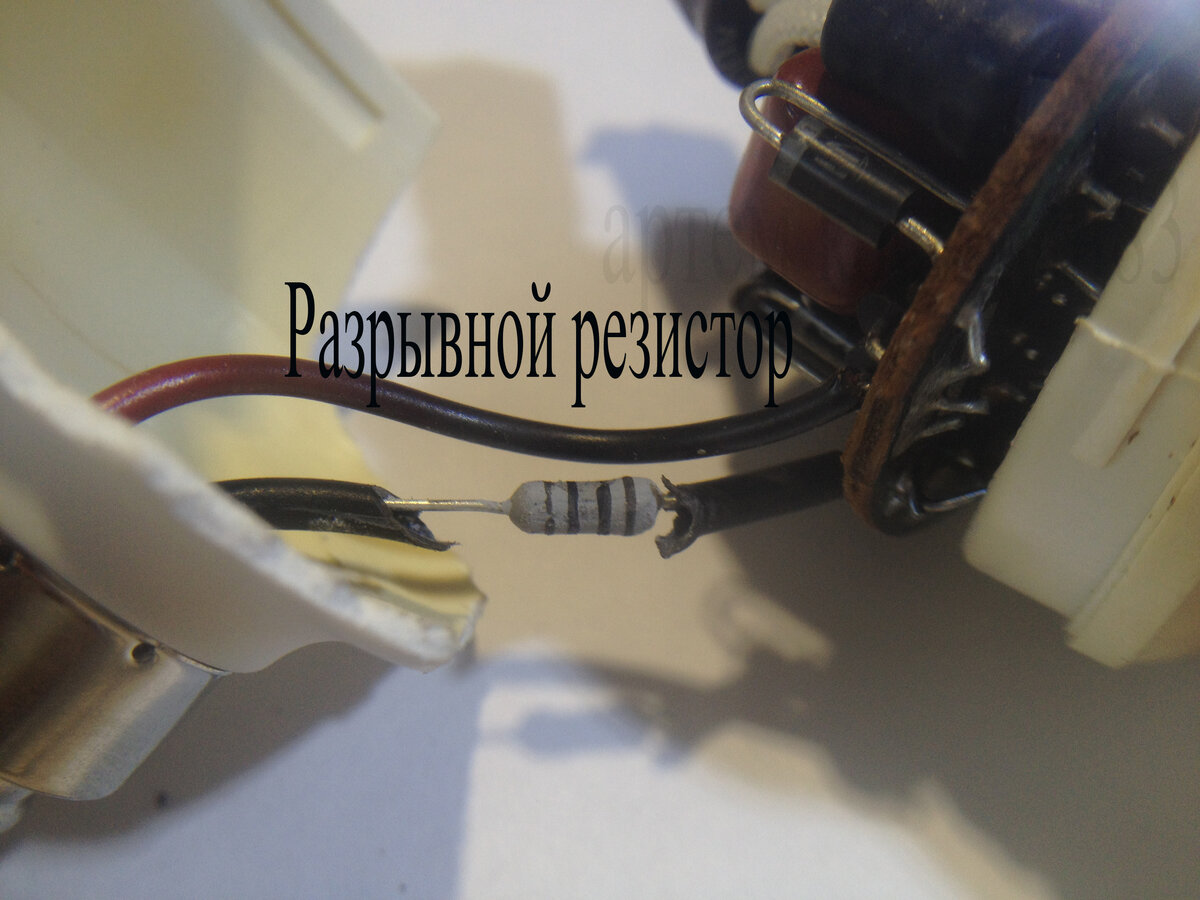 Что такое разрывной резистор и какую функцию он выполняет | Электронные ...