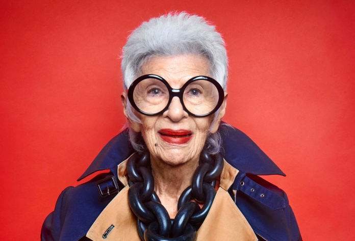 Ирис Апфель