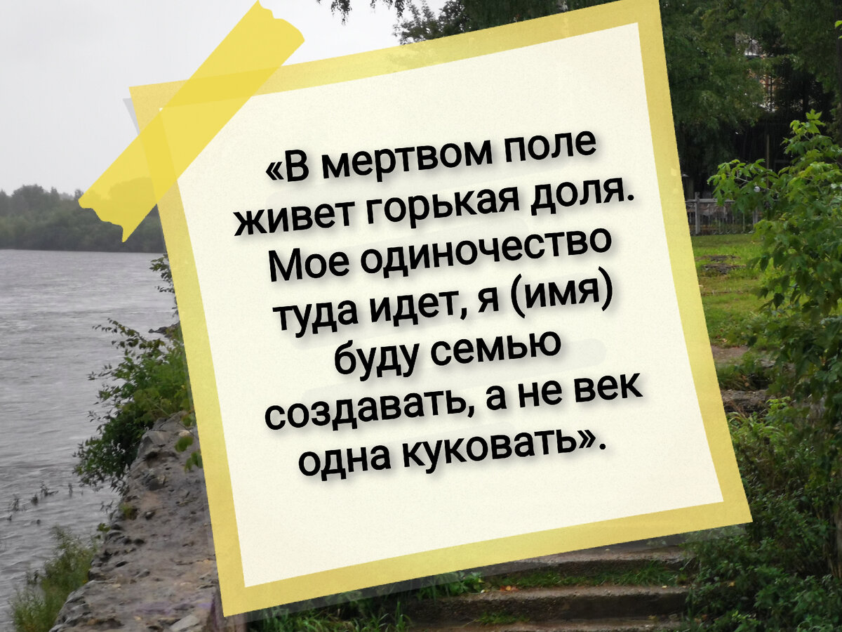 Снять сглаз и порчу, кто куда обращался? - 25 ответов - Форум Леди urdveri.ru