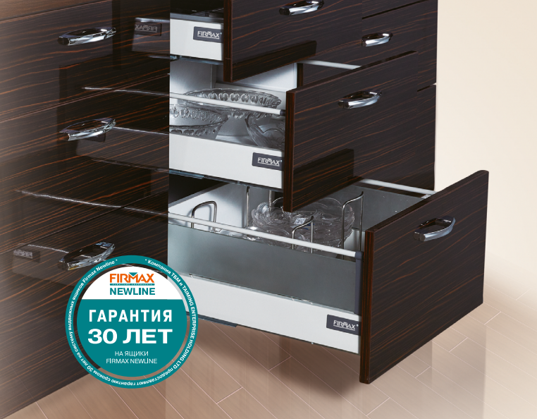 Ящики newline. Ящик Фирмакс Newline. Ящики Фирмакс Ньюлайн. Firmax New line ящики. Ящики Newline с доводчиком (Firmax)