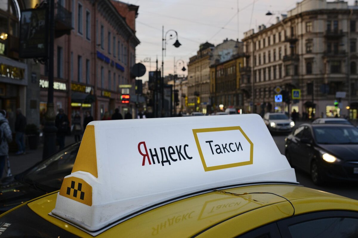 Классы автомобилей яндекс такси 