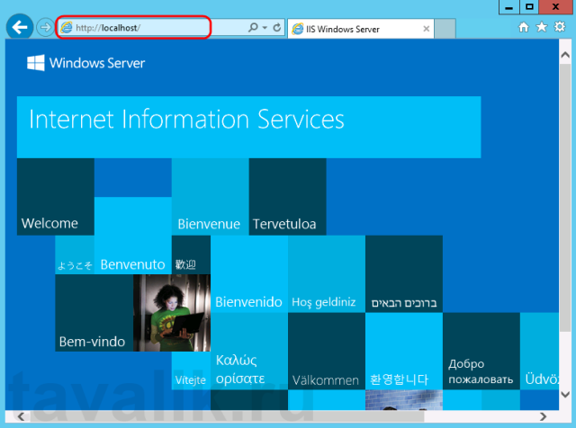 В Microsoft Windows Server 2012 (R2) — здесь. IIS версии 8, после установки должны увидеть страницу Default Web Site вида: