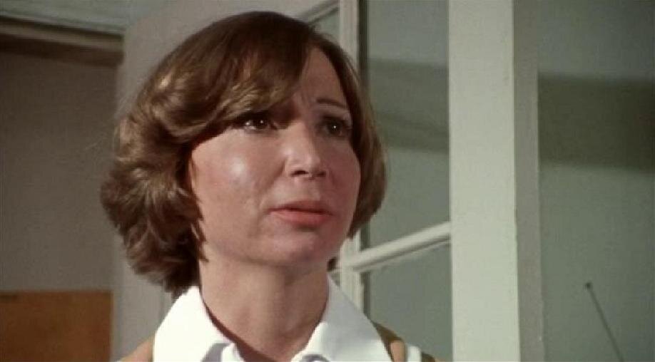 Кристин Фостер Ромеро