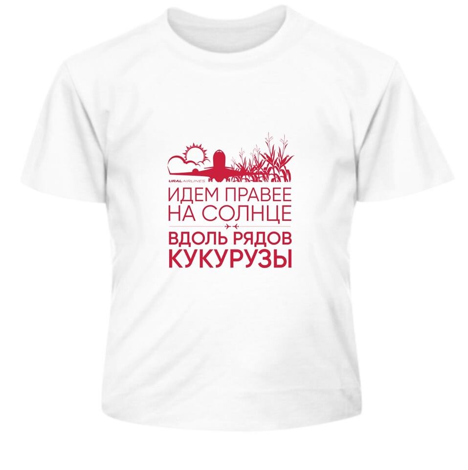 Просто кошмар