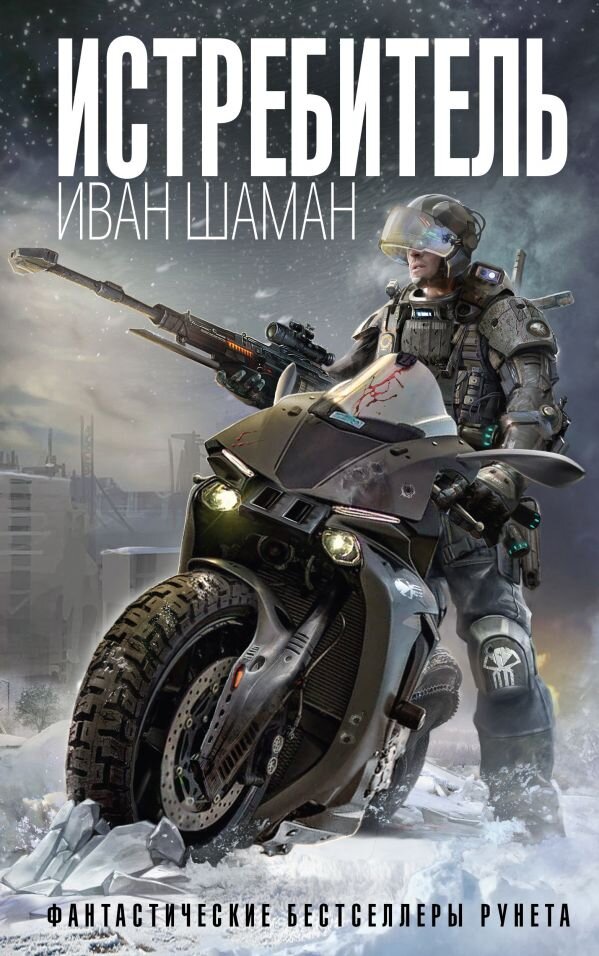 Дисклеймер