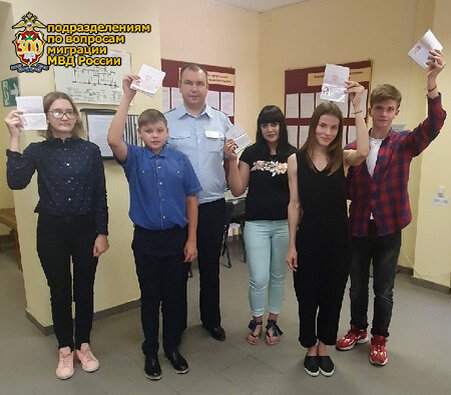 Фото: 67.мвд.рф