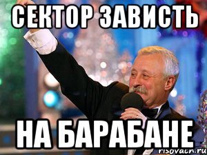 из открытого источника