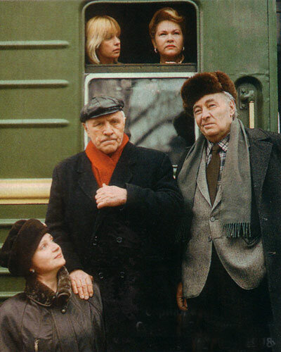 Кадры из фильма "Зал ожидания " Фото из открытого источника yandex.ru 