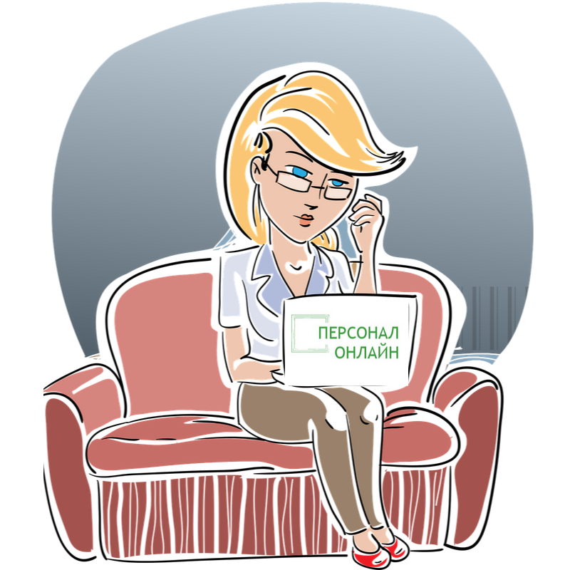 Изображение GraphicMama-team с сайта Pixabay  с изменениями.