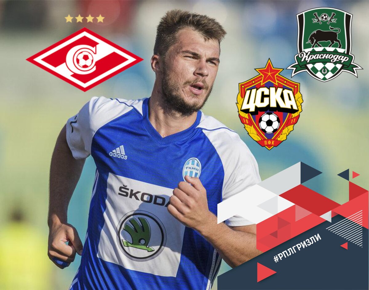 Николая Комличенко (нападающий Млада-Болеслав, Чехия)