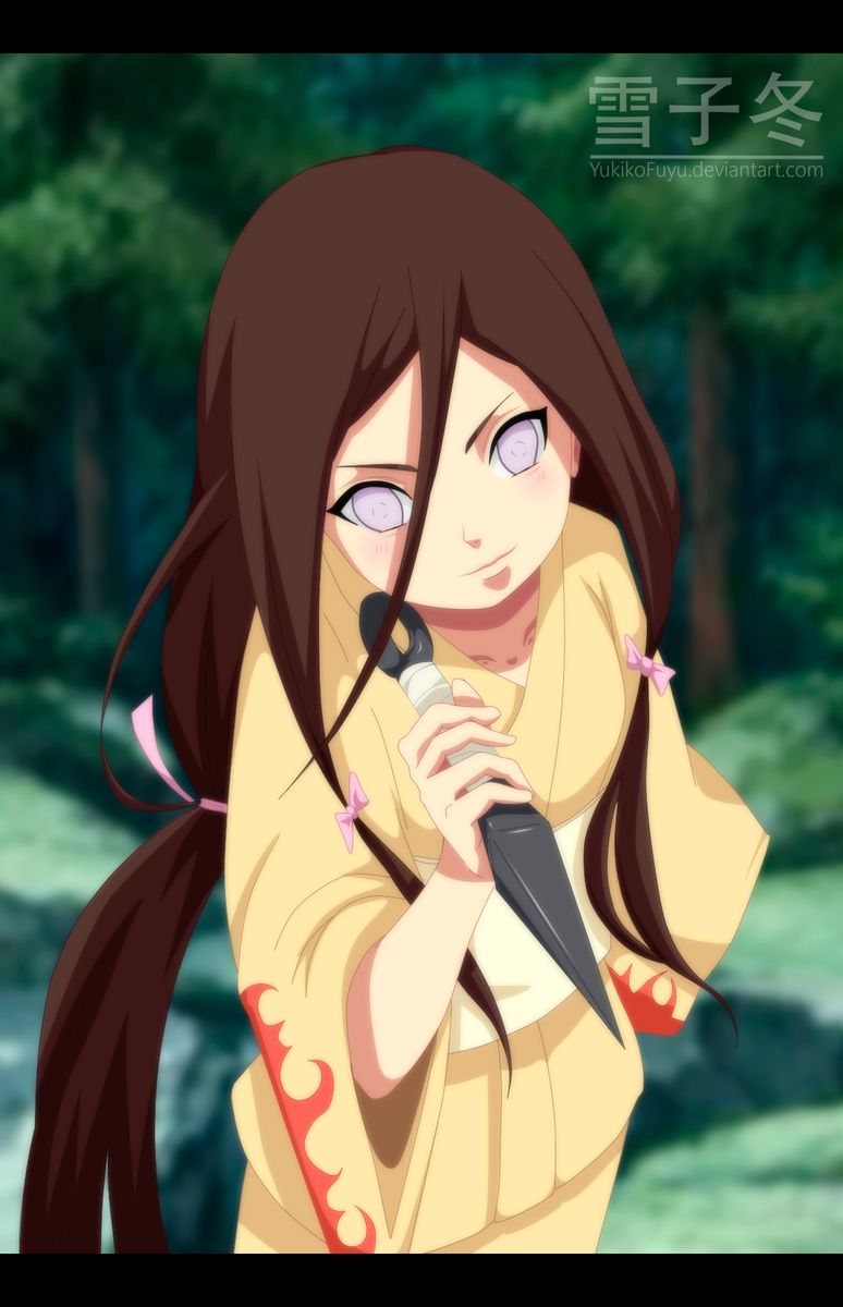 2 место Ханаби Хьюга