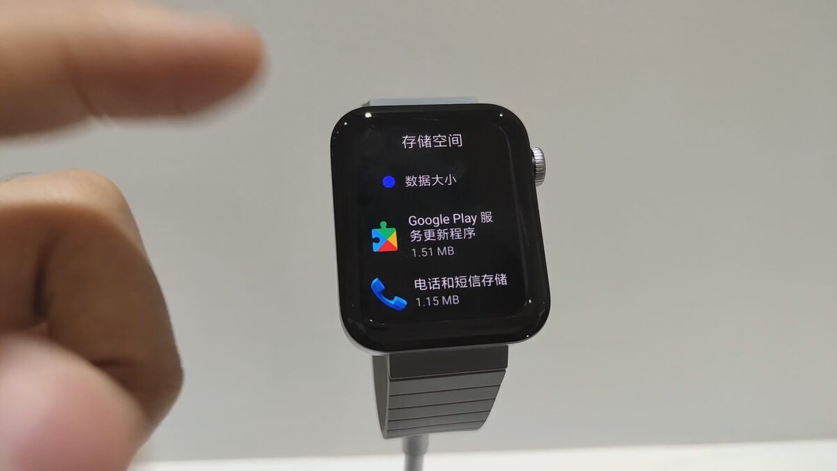 Xiaomi Mi Watch - глобальная версия.