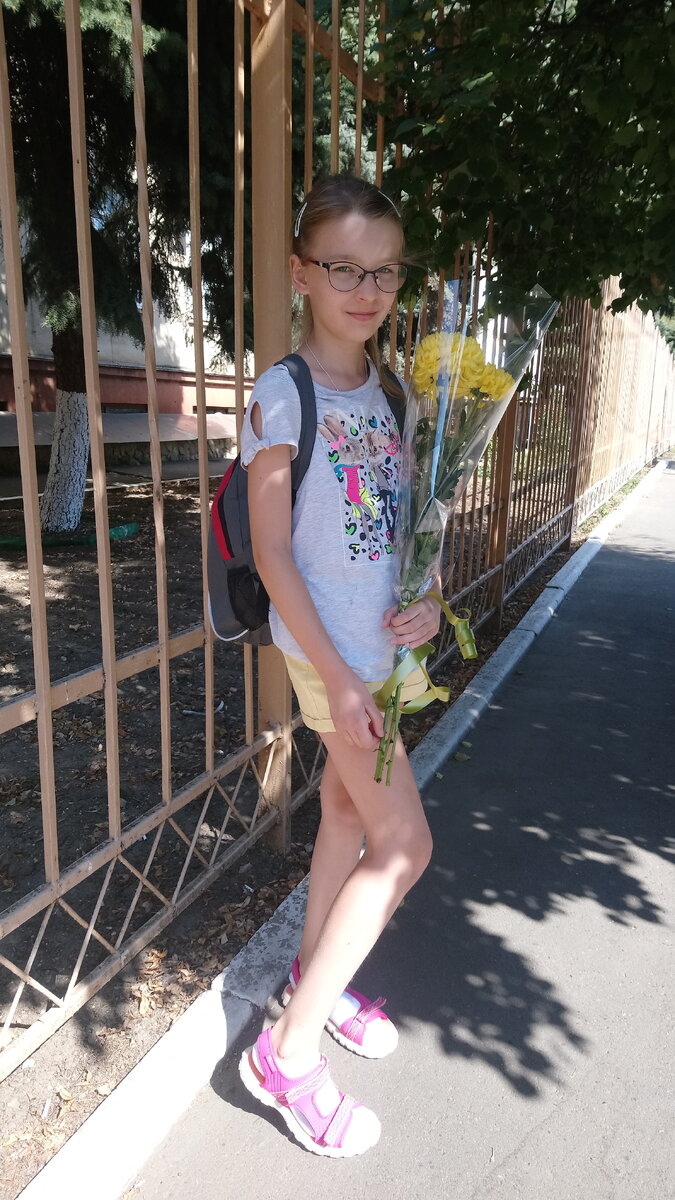 после школы на допы