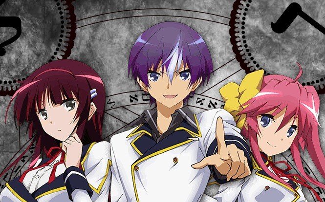 Святая троица 