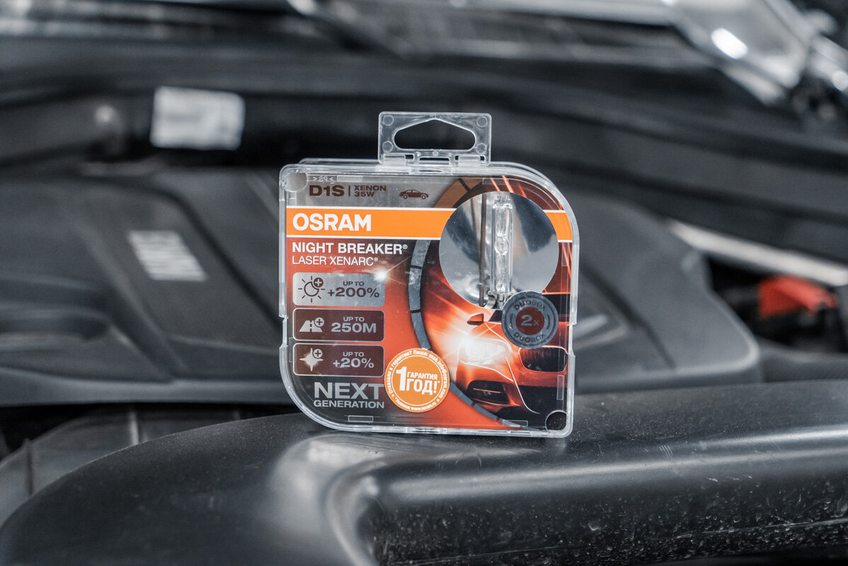 Лампы бмв х5 е70. Лампы бмв х5 е70. Лампы бмв х5 е70. Bmw x5 e70 лампа габаритов передних. Лампы на бмв х5.