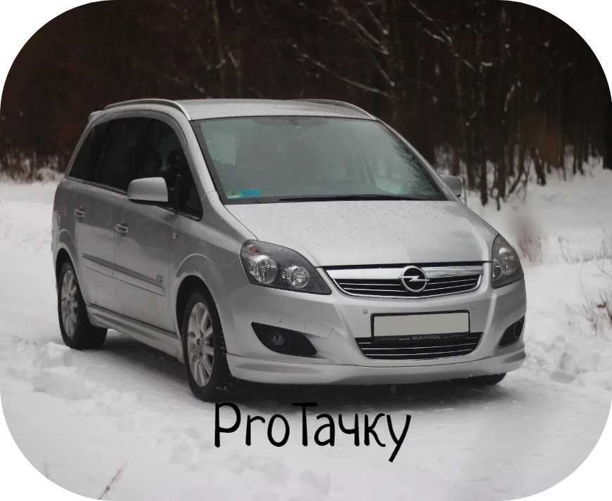 Фото из открытых источников