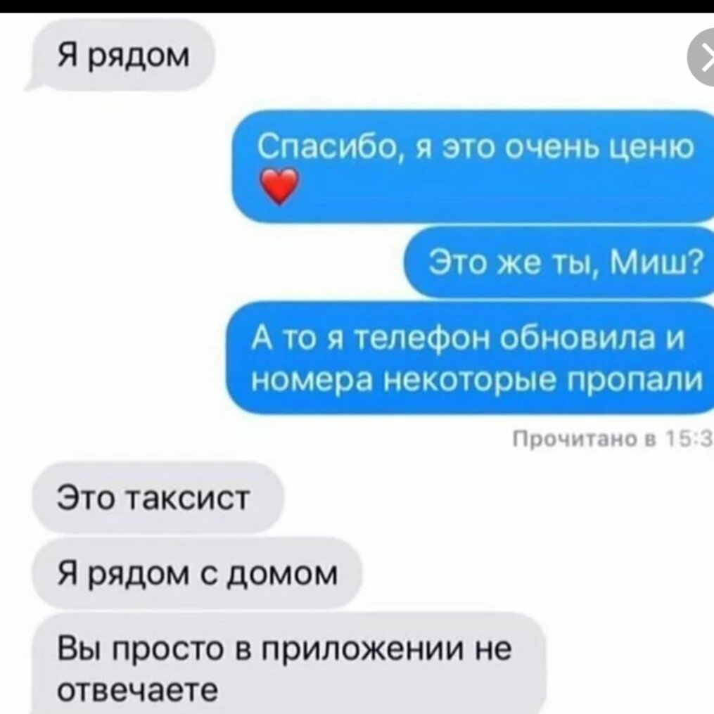 яндекс картинки