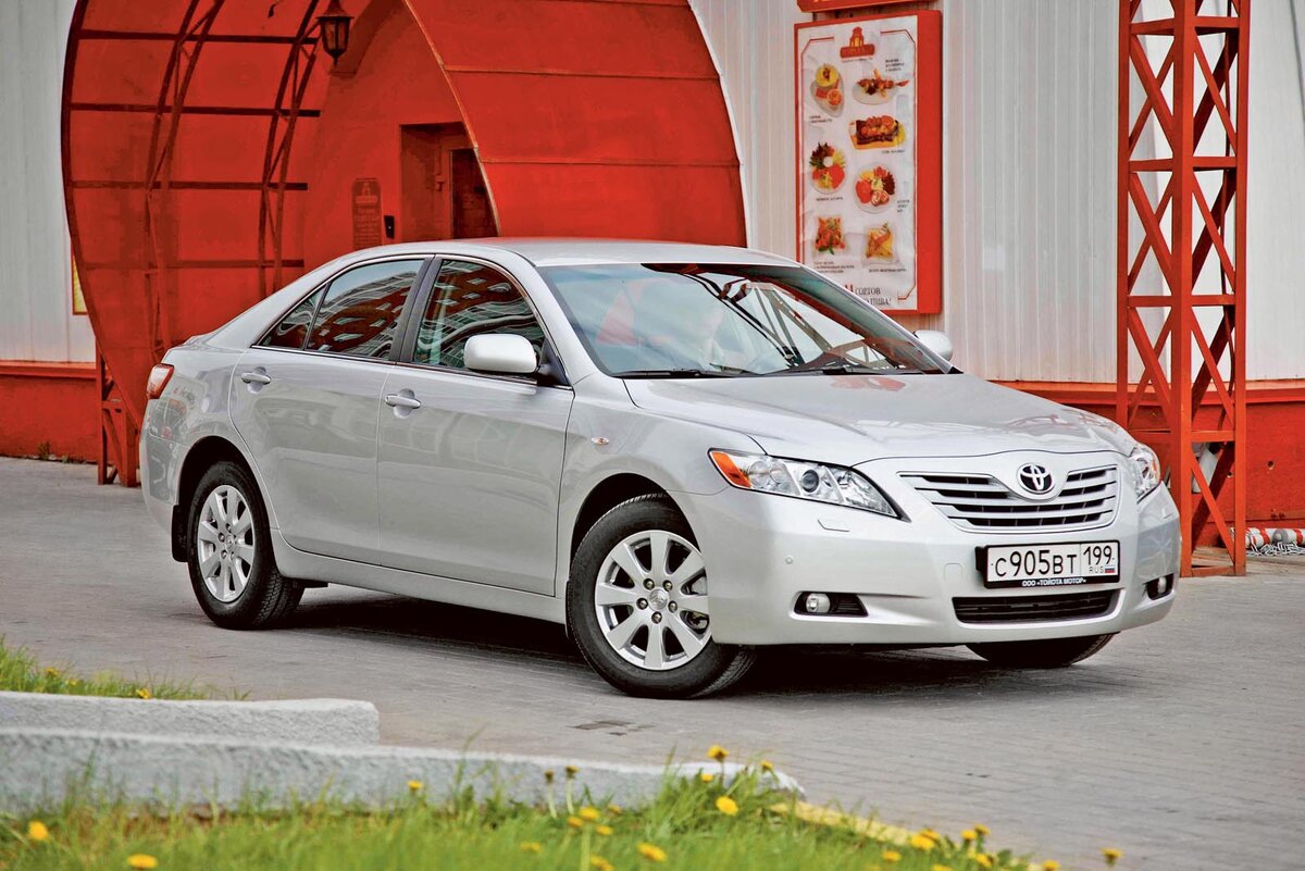 Toyota Camry XV40