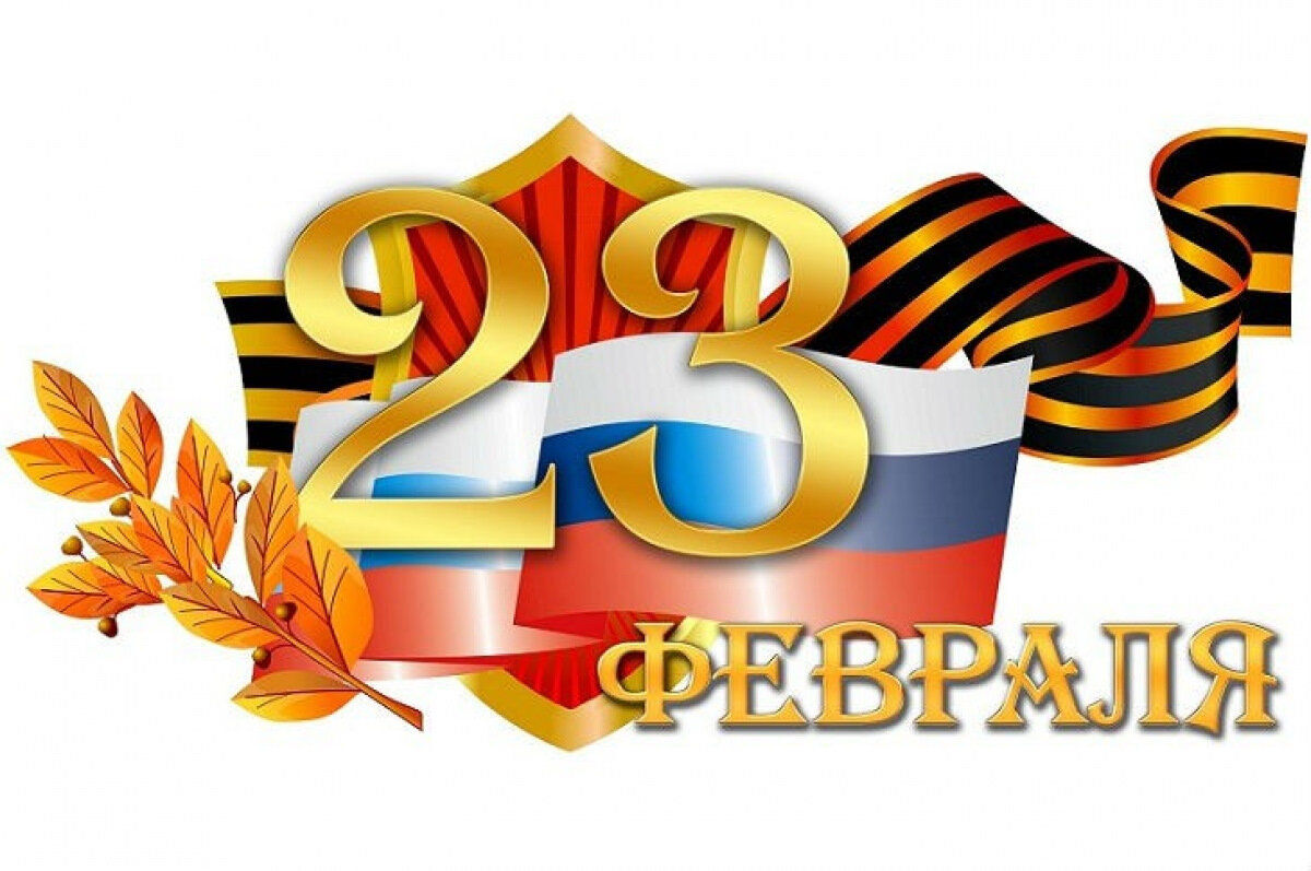 изображение с сервиса яндекс-картинки
