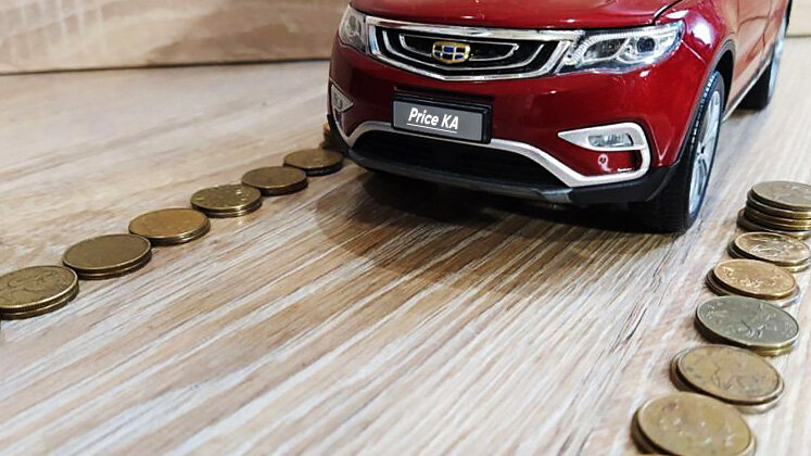 Фото автора. 