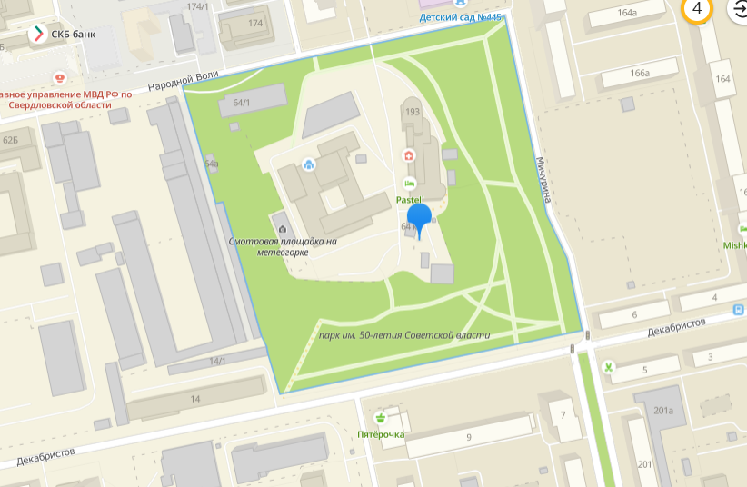 Новый жилой комплекс могут построить на Метеогорке в Екатеринбурге 
