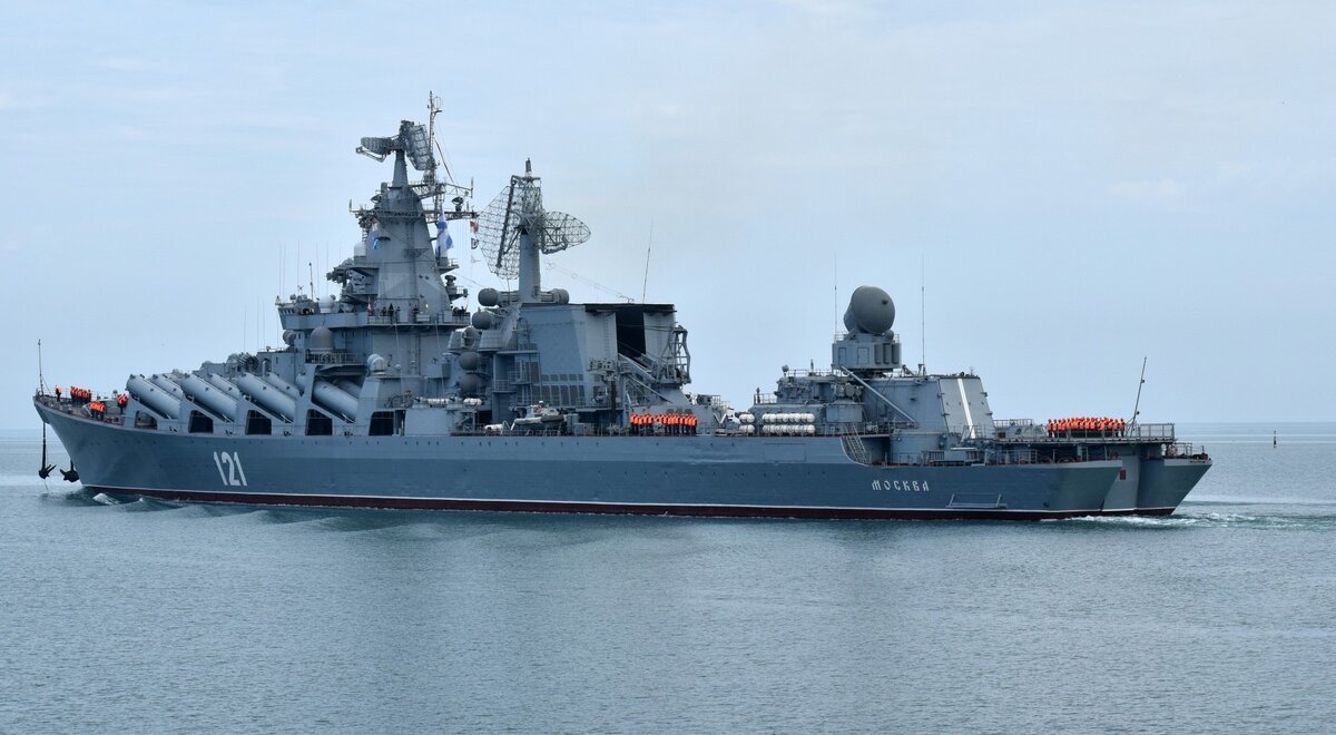Ракетный крейсер “Москва” 