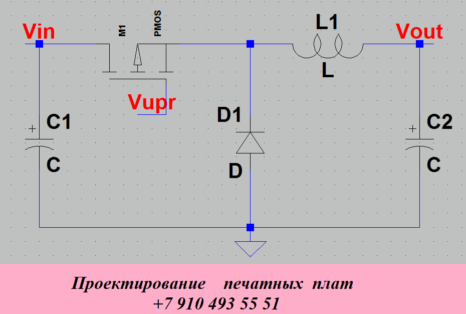 Простейший  чепперный  преобразователь.
