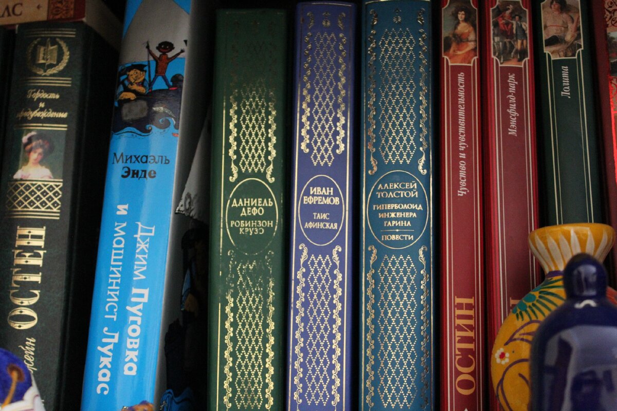 Фото автора | Вот те, кого не упомянула в тексте