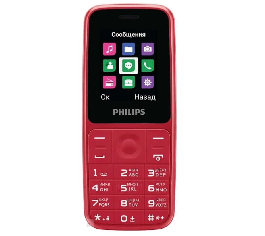 Philips Xenium e125