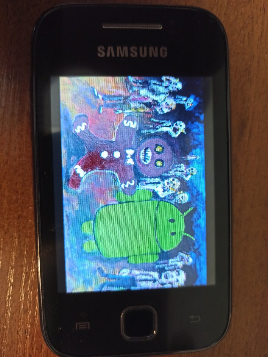 Фото кривое, зато свое... 