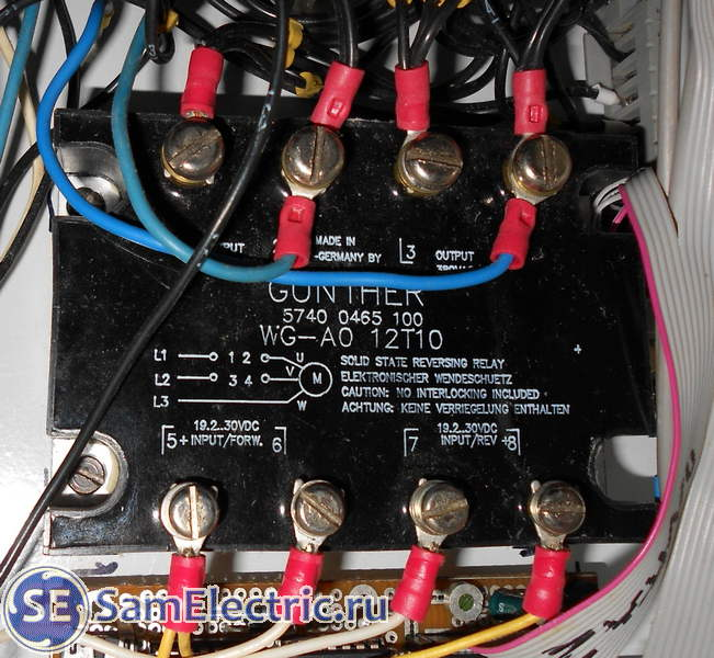HF3FD/012-ZTF реле субминиатюрное электромеханическое 12VDC 10А SPDT