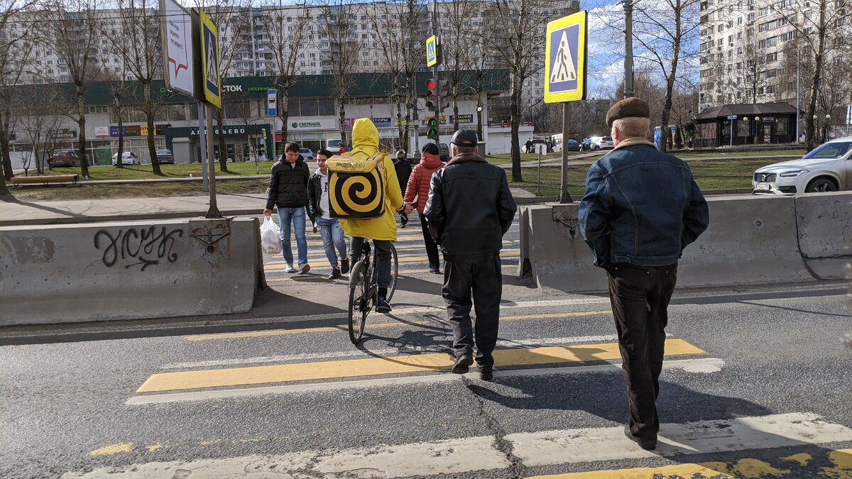 Москва, на днях