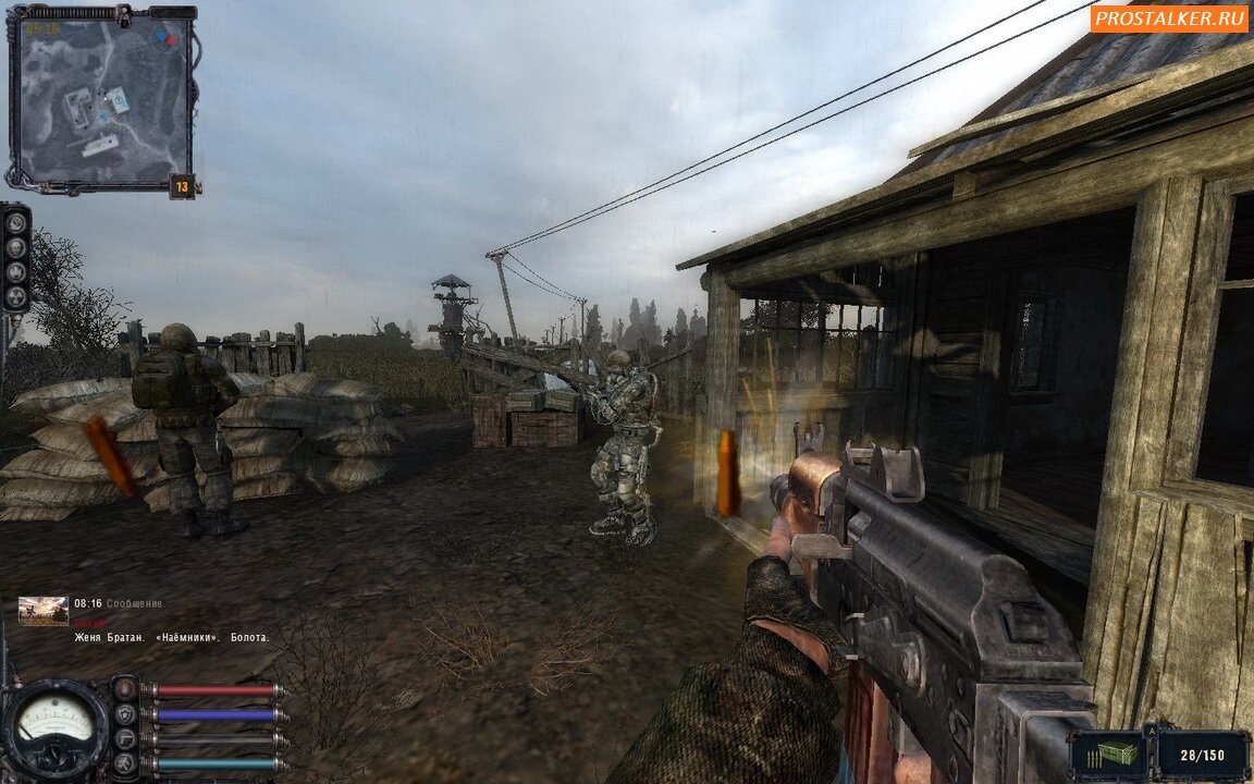 Взял из Яндекс. Картинки