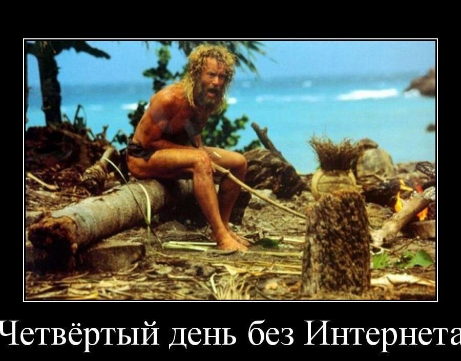 Фото из источника с открытым доступом.