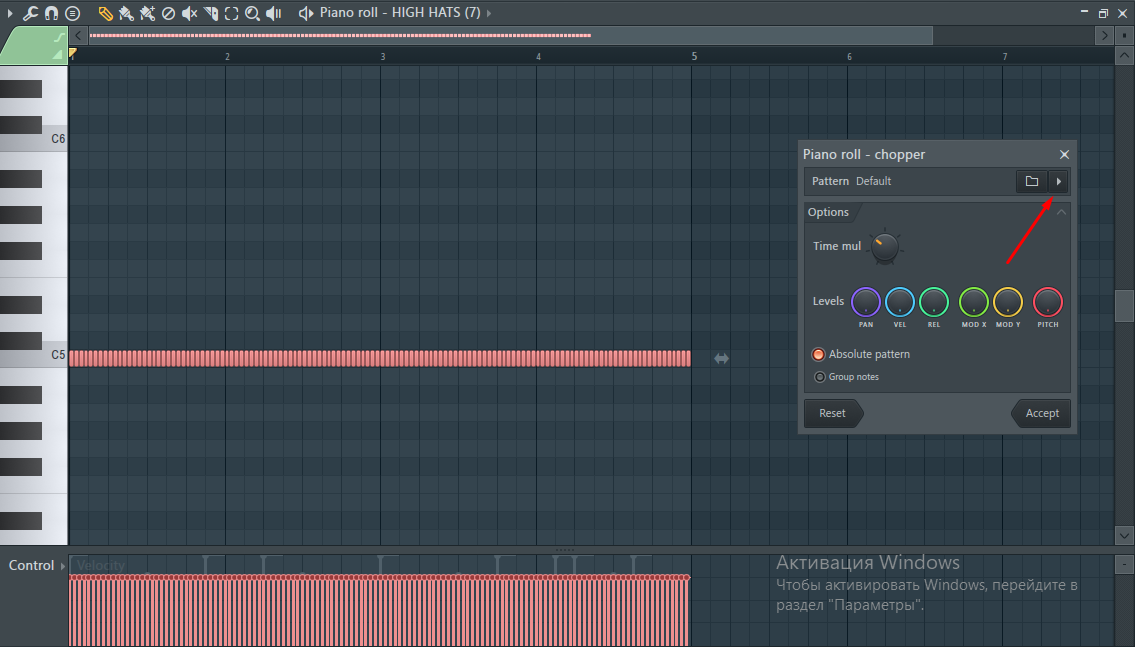 как разнообразить hh в FL studio 20?