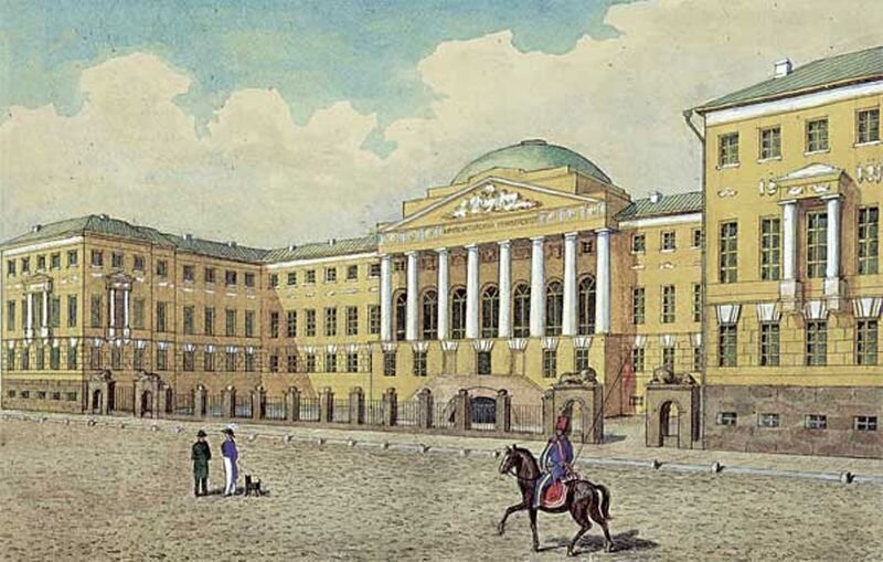 Императорский Московский Университет в первой половине XIX века