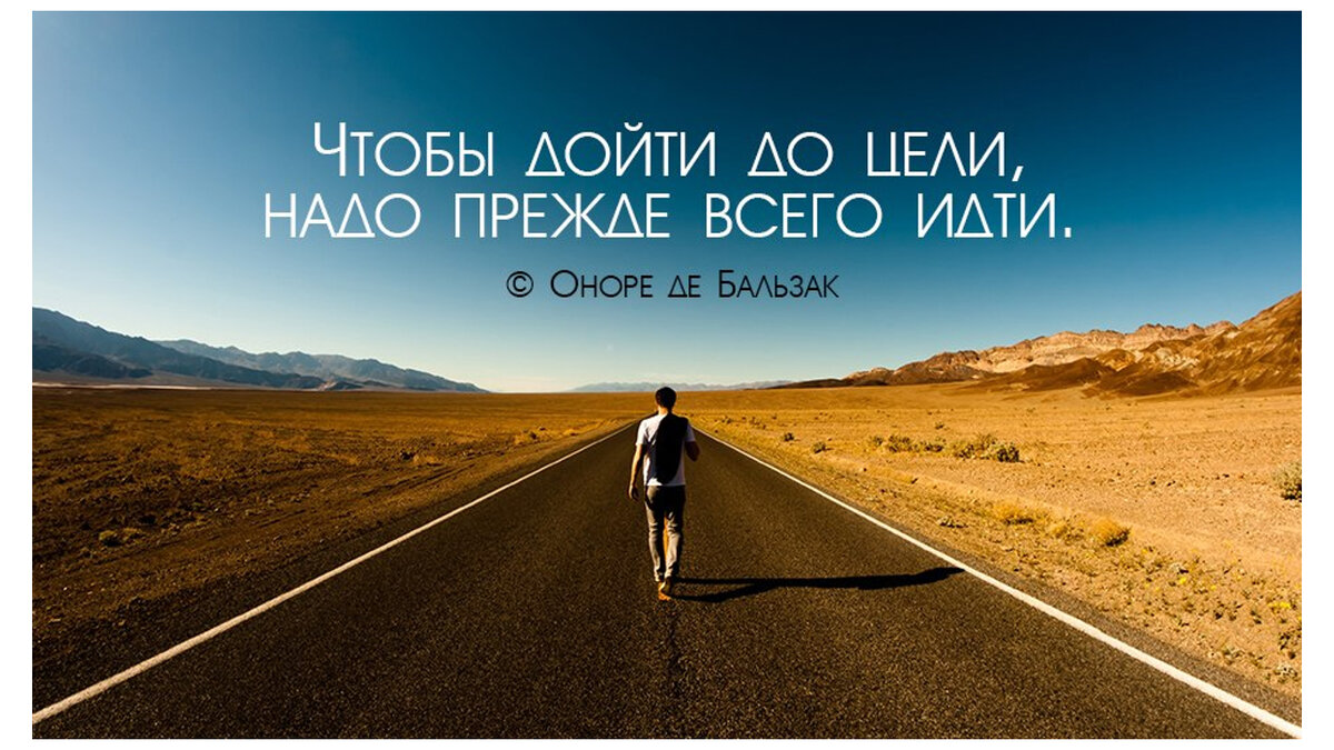 Шаг за шагом я введу вас в курс дела