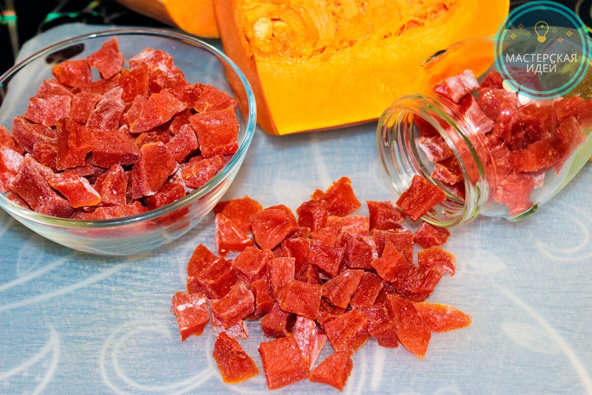 Цукаты из тыквы. Дочитайте публикацию до конца, чтобы не пропустить все тонкости приготовления!