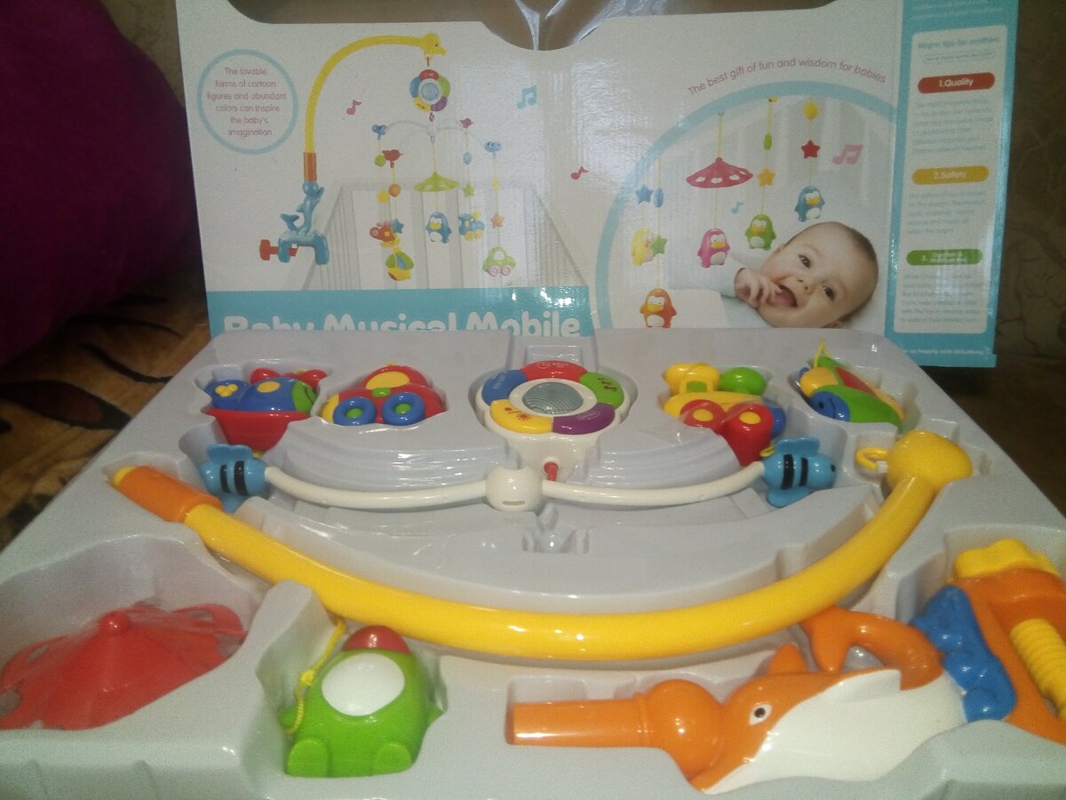 Мобиль на кроватку.