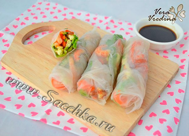 Спринг-роллы